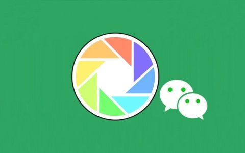 微信私密朋友圈竟然有bug，看的我汗流浃背了！