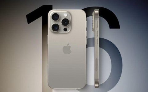 iphone 16 pro或加入电容式操作按钮，苹果又一伟大创新？