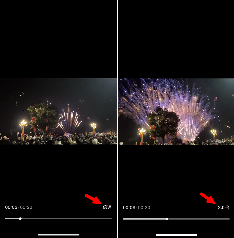 ios微信8.0.55正式版发布,7个新变化!
