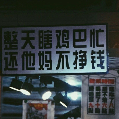40张好看的微信朋友圈背景图片下载 让你的朋友圈封面个性起来！