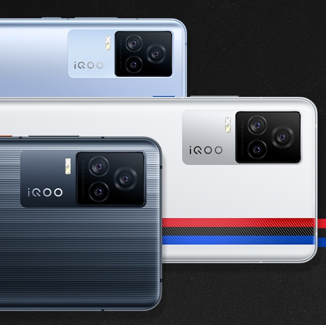 iqoo 7正式发布 骁龙888 120w快充 15分钟充满