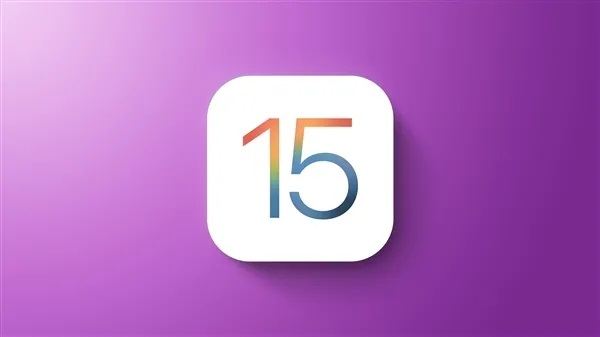 ios 15安装率空前惨淡 苹果也急了！