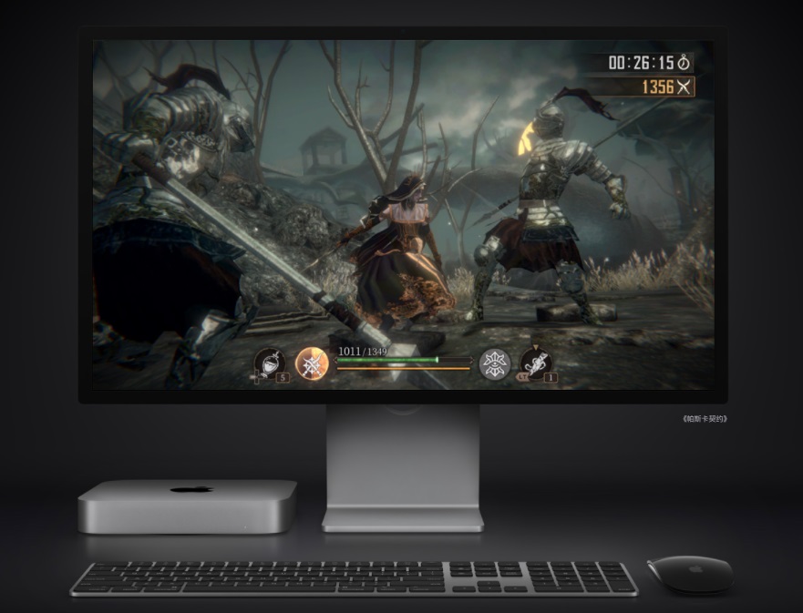 2023款macbook pro和mac mini同时发布 mac内存是金子做的？