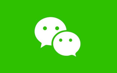 微信发芽昵称怎么弄？微信设置个性发芽昵称方法