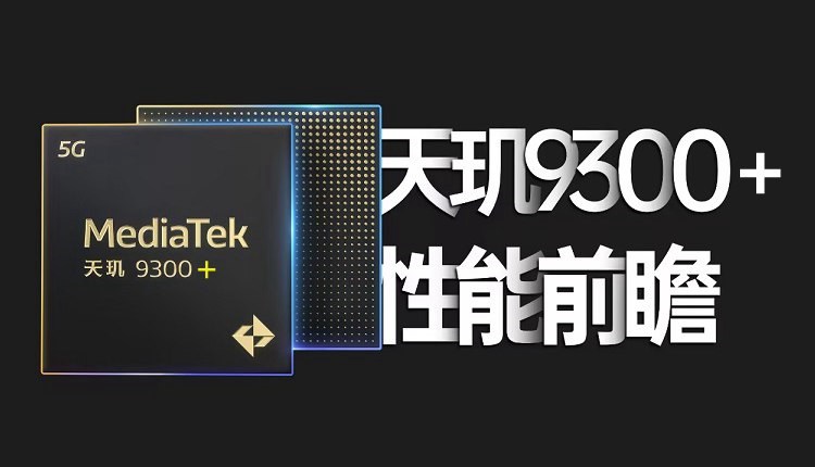 手机cpu天梯图2024年3月版来了,你的手机排名高吗?