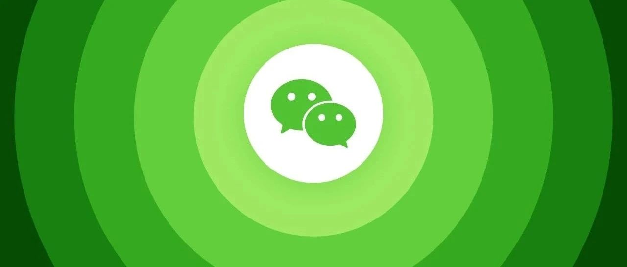 微信动态昵称怎么设置?微信动态昵称设置方法