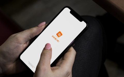 淘宝上线保价功能 一键退差价