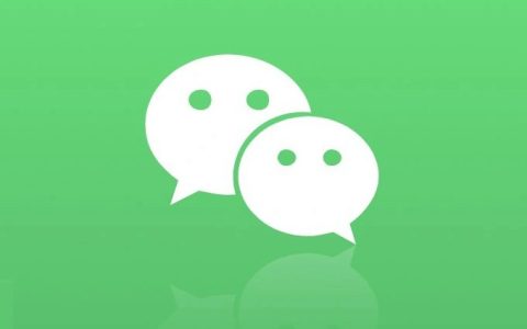 windows微信3.9.10.27正式版发布，附下载