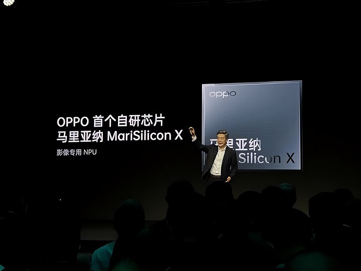 突发，oppo放弃自研芯片 网友：华为是真不容易！