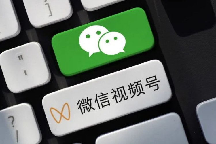 腾讯大力推广视频号，创作者激增，你看微信视频号么？