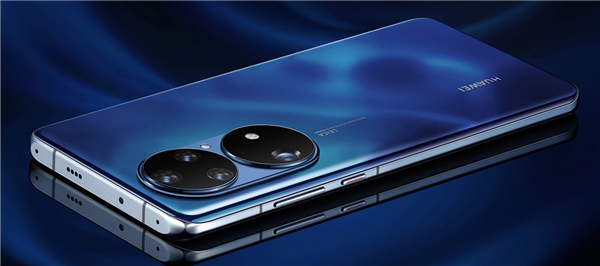 爆跌748元！华为p50 pro通信跌至51元！