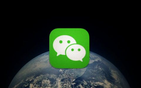 微信8.0.50正式版迟迟未发布，腾讯在“憋大招”？