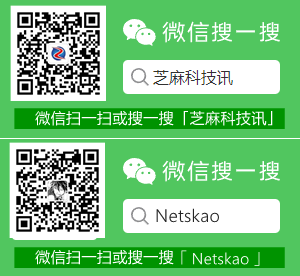 ios18测试版怎么升级?免费升级ios18 beta测试版图文教程