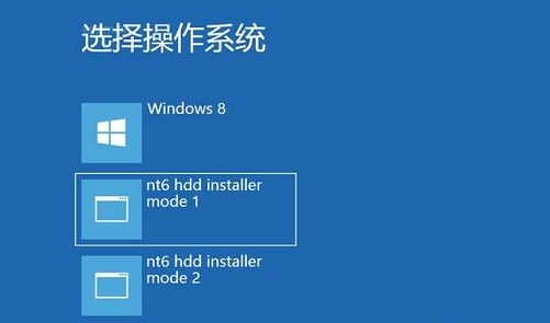 nt6 hdd installer简体中文版下载 nt6硬盘装系统工具下载