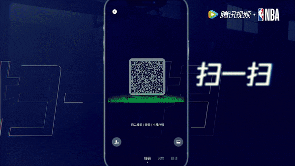 端午节来了 微信上线“吃、看、嗨”三个新状态