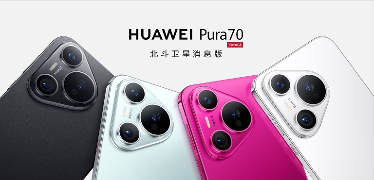 手机cpu天梯图2024年6月版更新,你的手机排名高吗?