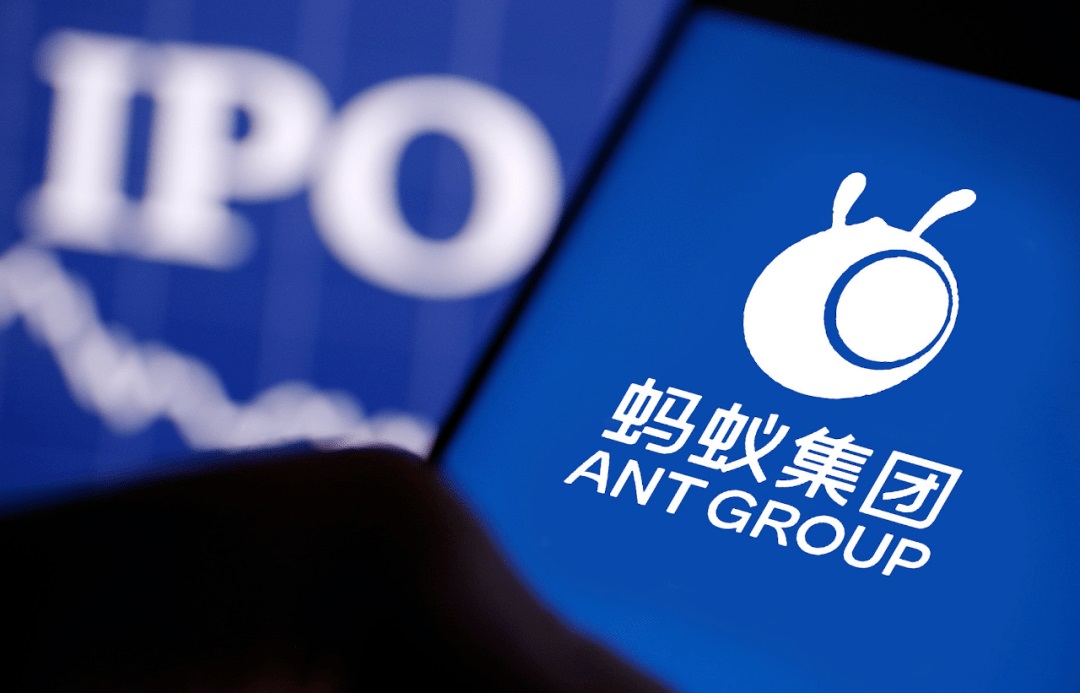 蚂蚁集团被罚71.23亿元，又要重启上市？