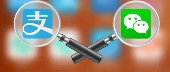 微信支付宝支付服务全面升级，太实用了！