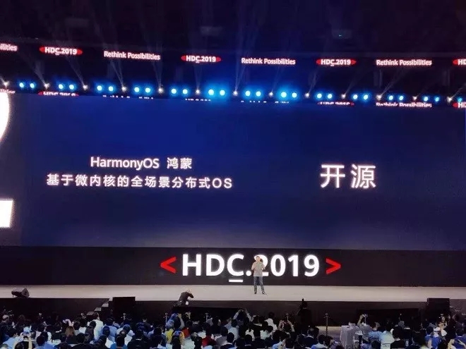 华为鸿蒙os系统真的来了！开源支持多平台 信息量极大！