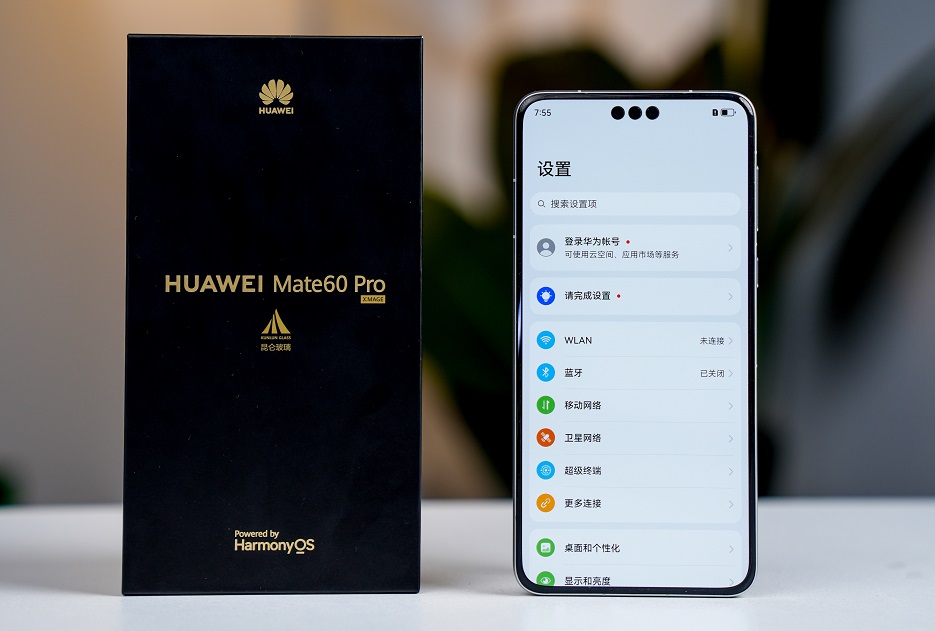 华为mate 60 pro安兔兔跑分曝光：cpu 成绩高于骁龙 888