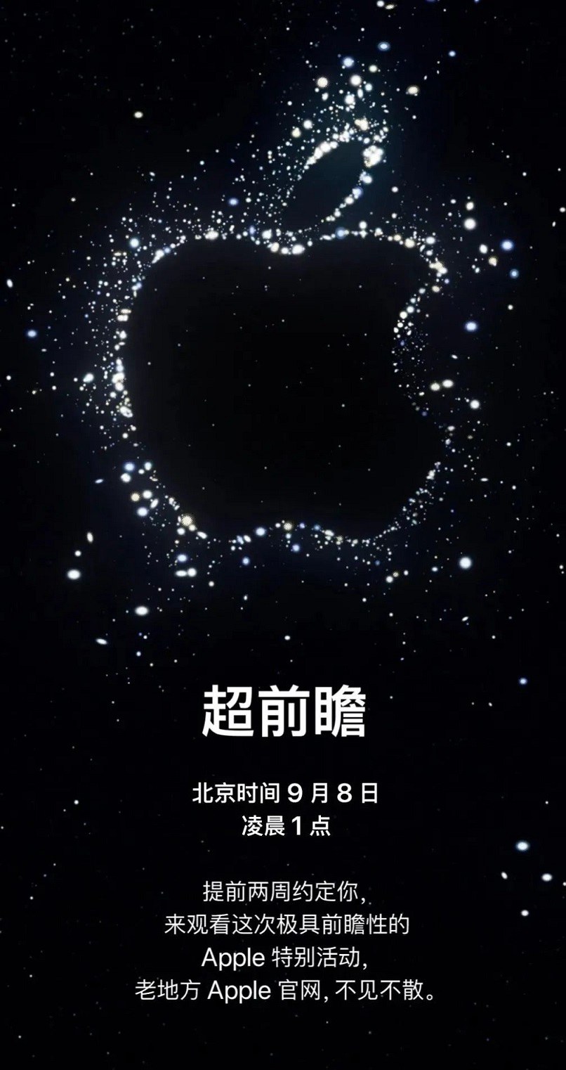 手机cpu天梯图2022年8月版来了 你的手机排名高吗？