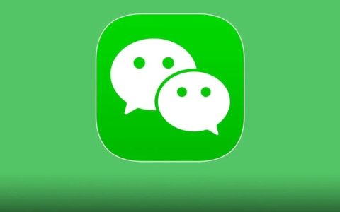 微信图片可以生成excel了，非常方便！