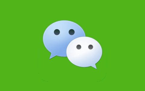 怎么伪造朋友圈赞截图 朋友圈p图神器让你点赞再也不求人！