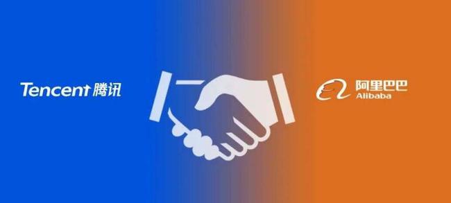 重磅，淘宝开始支持微信支付了 网友：终于等到了！