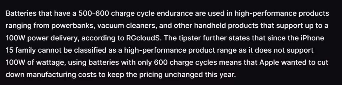 曝iphone 15采用“更便宜的电池”，老化更快！