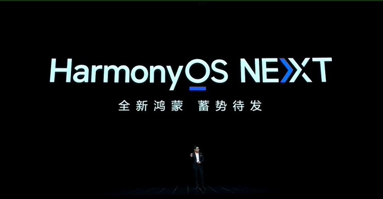 小米要放大招，自研mios系统要来了，小米14或首发！