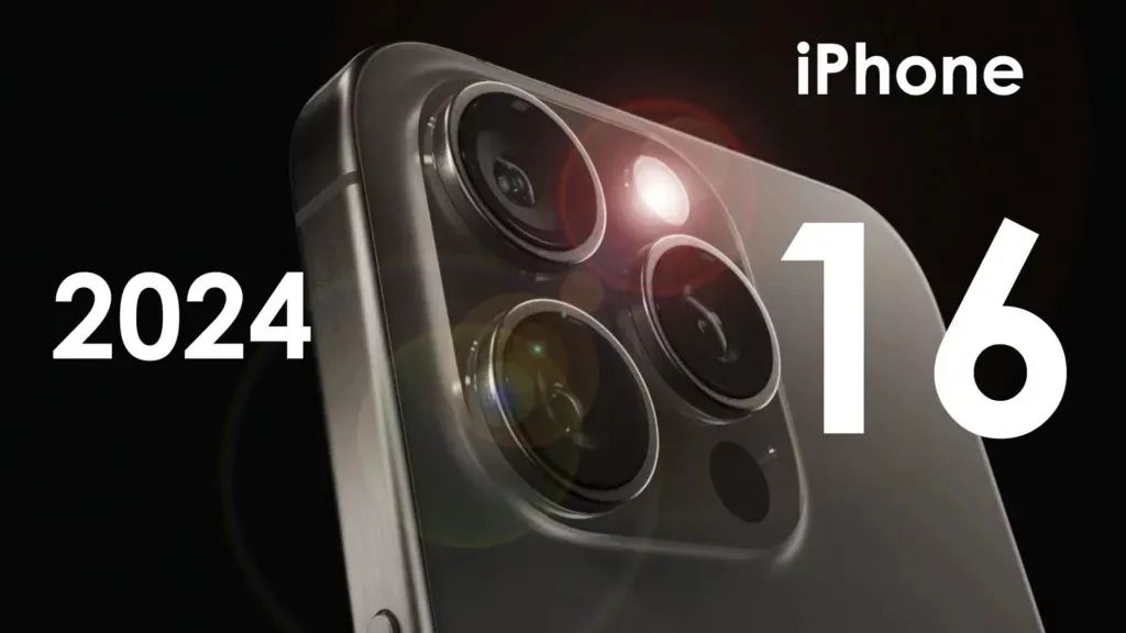 iphone 16曝光，等等党赢麻了