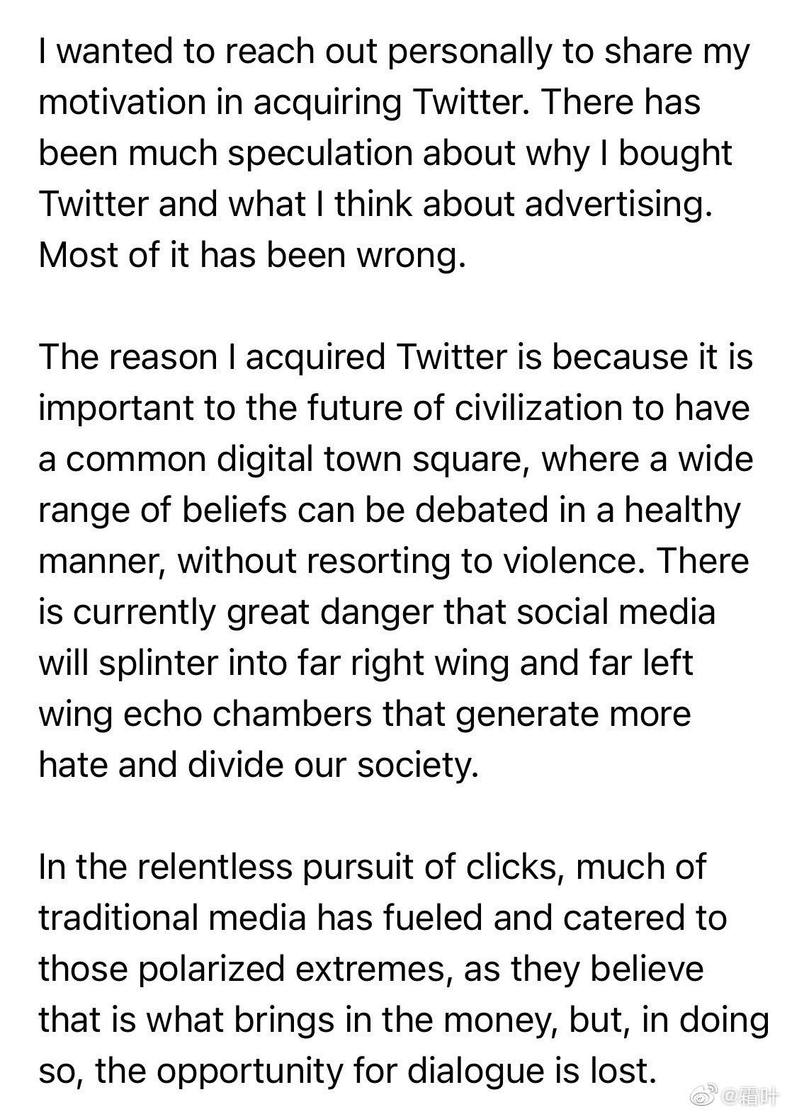 马斯克​收购推特后开除ceo和cfo 懂王或许即将回归twitter