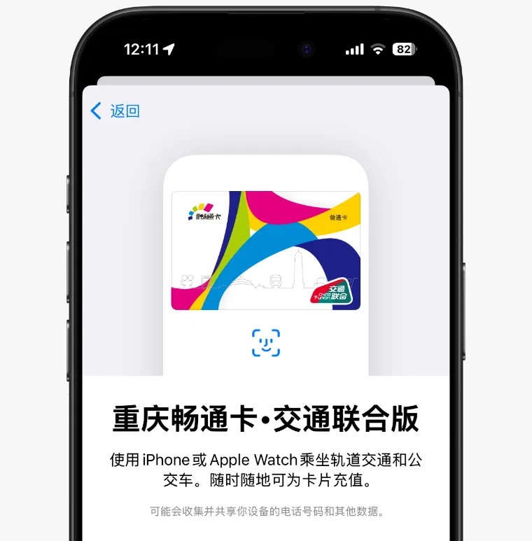 ios 18.2 beta 3值得升级吗?ios 18.2 beta3体验评测