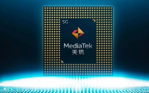 天玑1080和天玑8100哪个好？天玑1080和8100区别对比