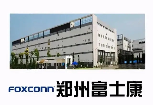 苹果发表郑州富士康工厂声明 iphone14 pro收货需要等待更长时间