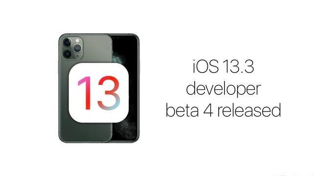 ios13.3 beta4更新了什么？ios13.3 beta4升降级全攻略