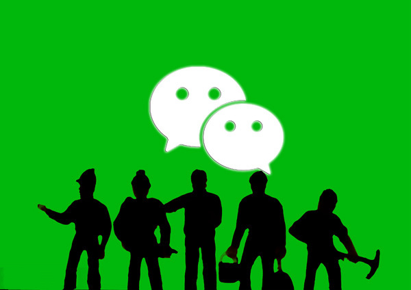 别再@微信官方了 一键制作微信圣诞头像方法